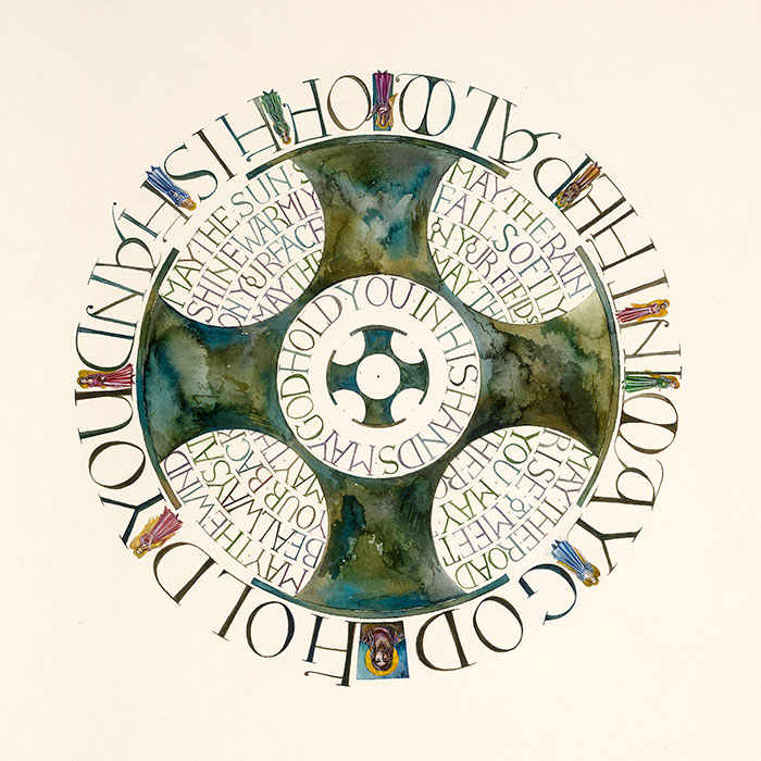 In The Palm Of His Hand  -   A  religious and faith calligraphy designs